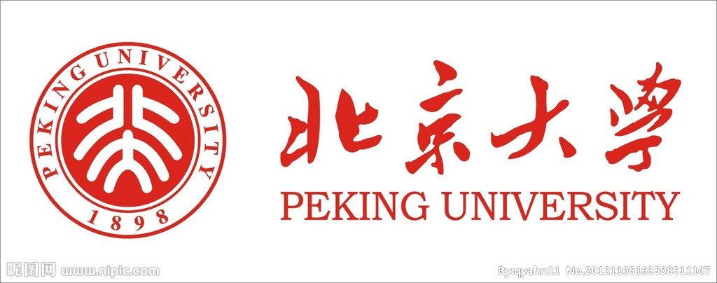 北京大學自考中心